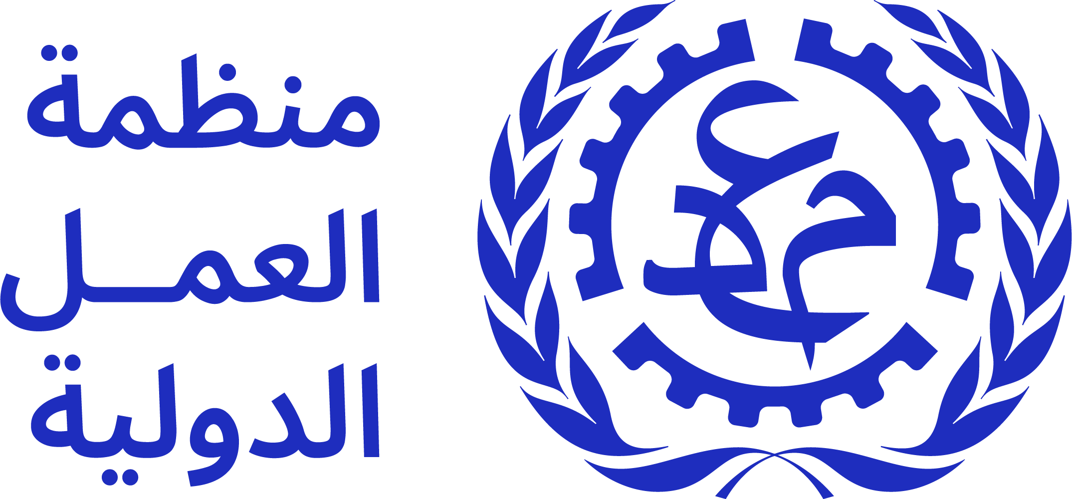 ILO PROSPECTS Learning Portal